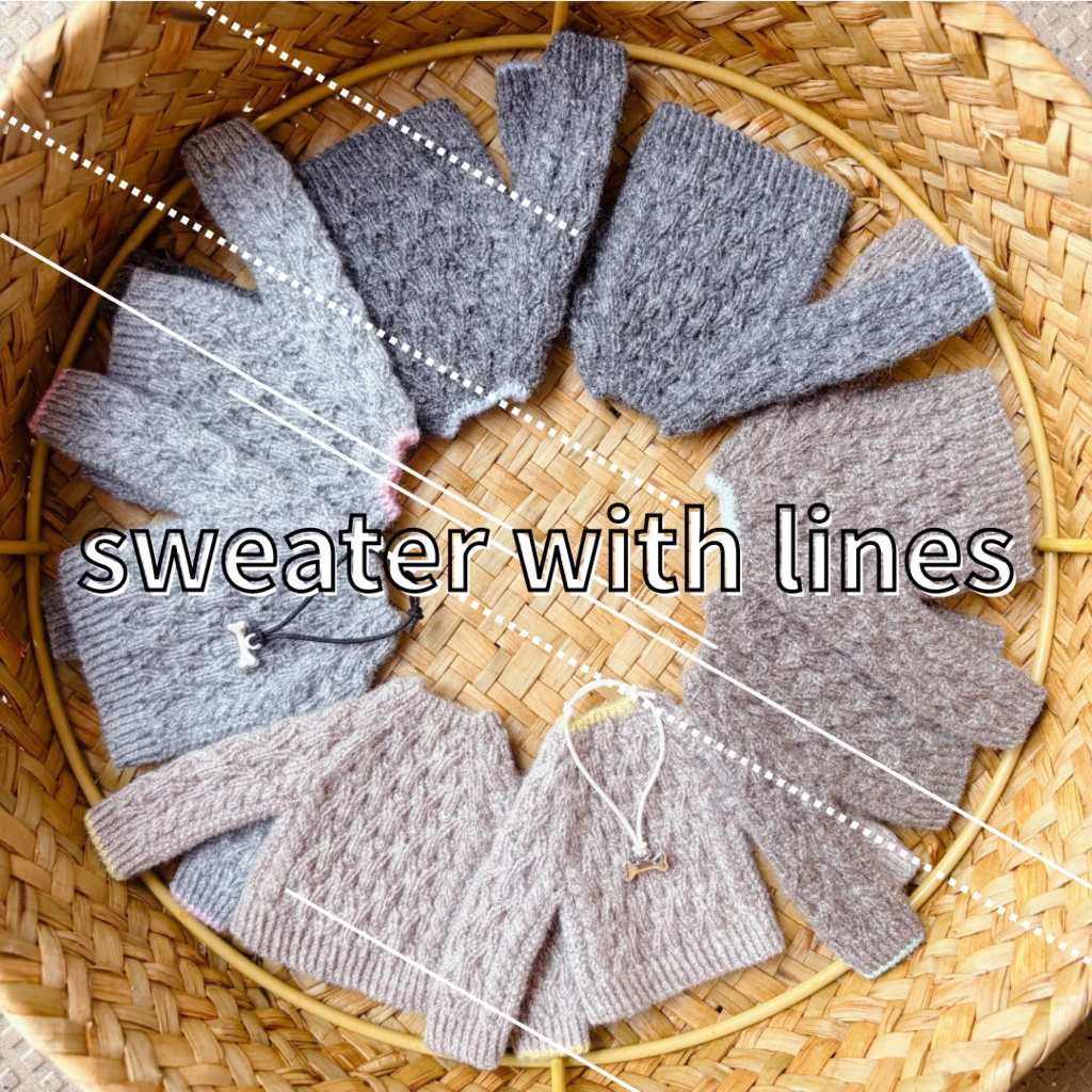 ライン入りセーターとネックレスのセット