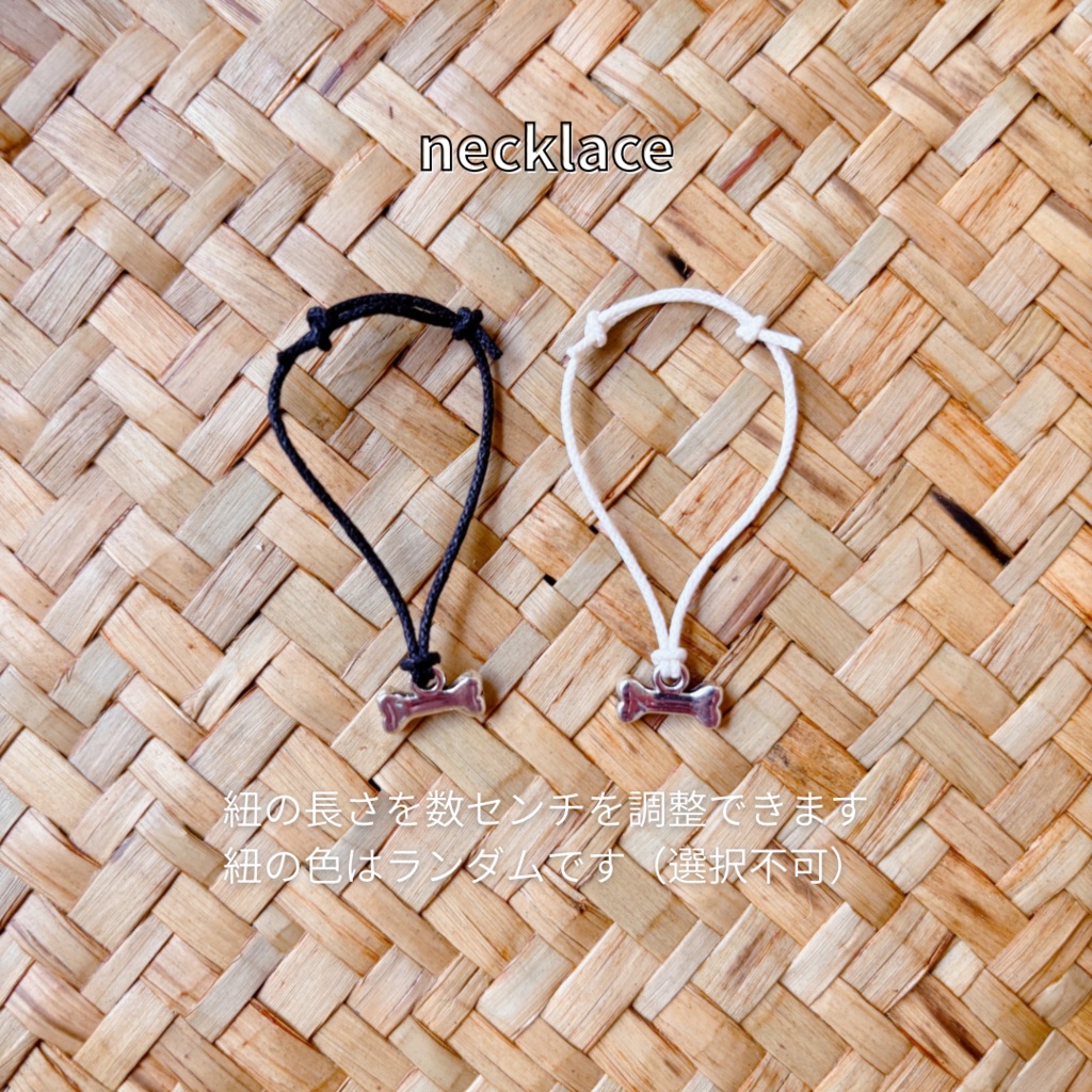 ライン入りセーターとネックレスのセット