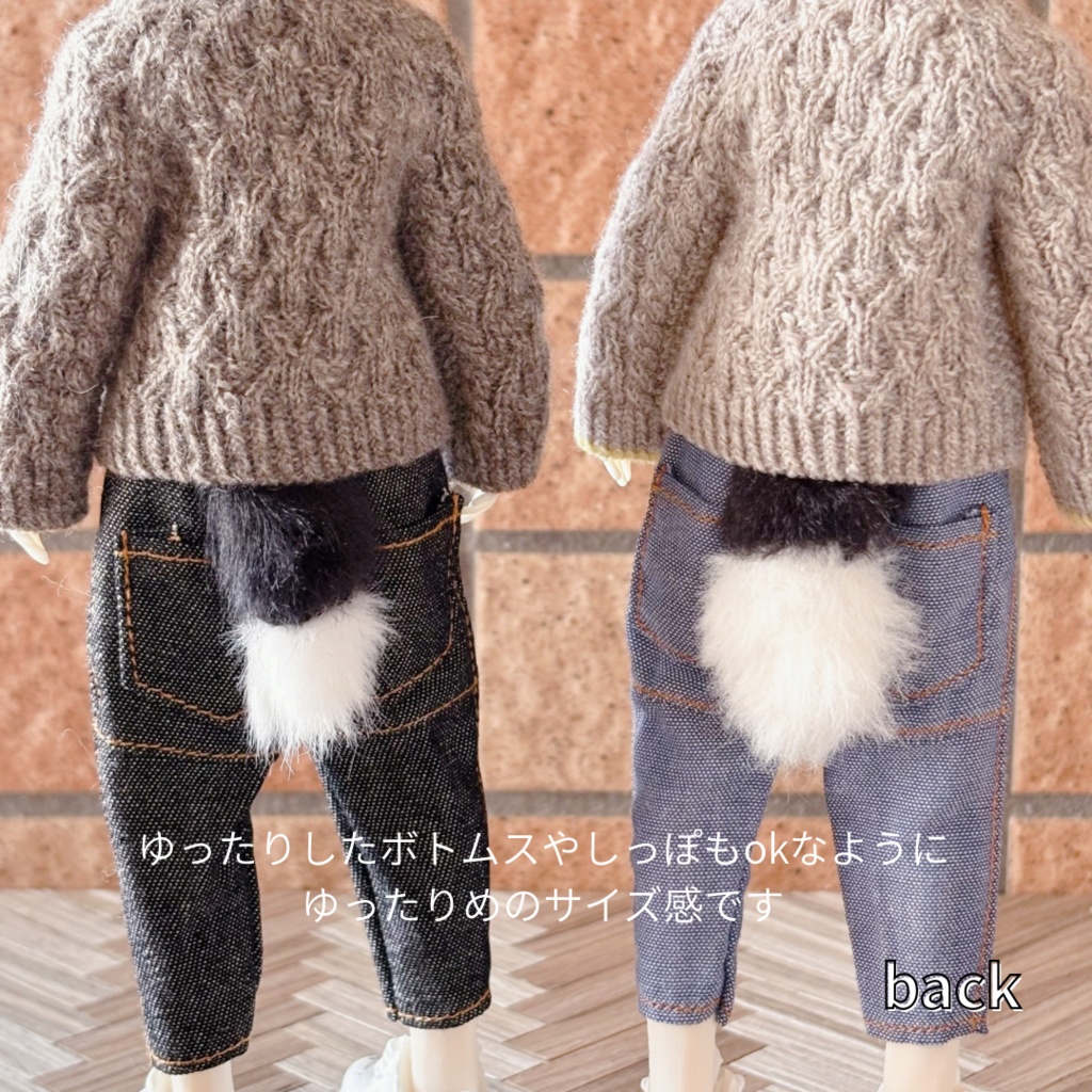 ライン入りセーターとネックレスのセット