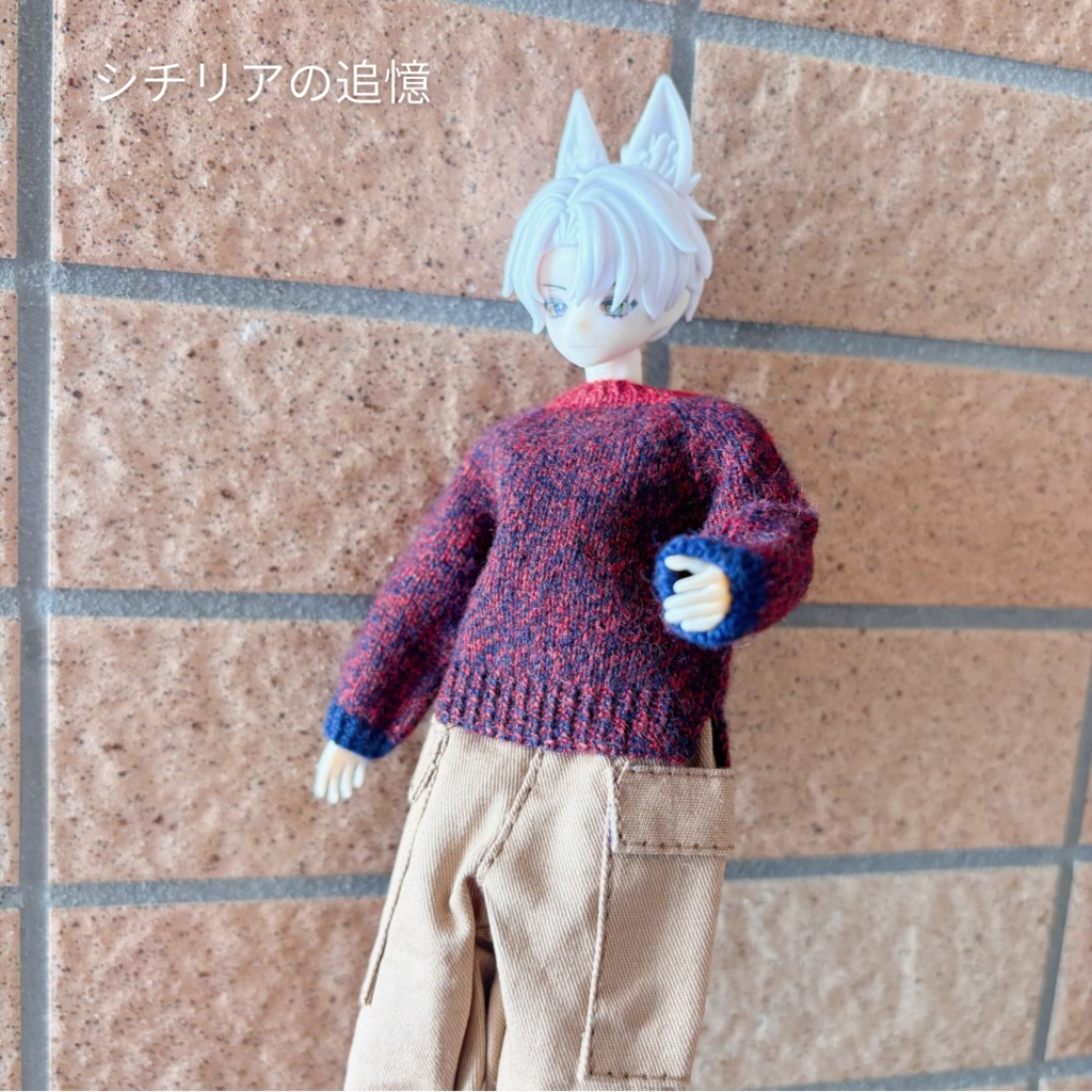 ゆったりサイズのスリット入りセーター