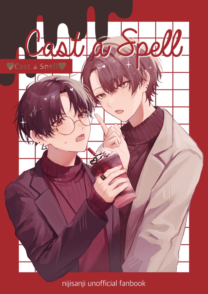 【非公式】漫画本『Cast a Spell』
