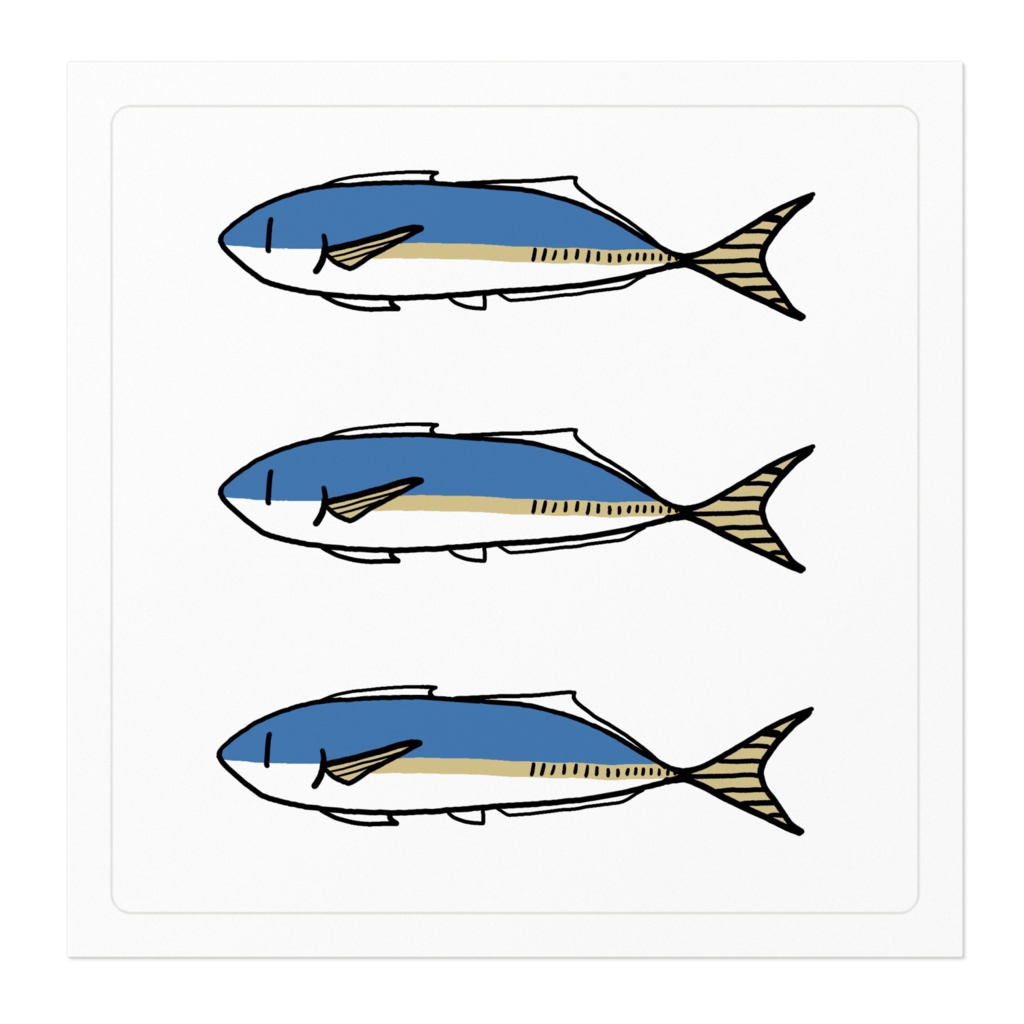 あじ3匹のステッカー