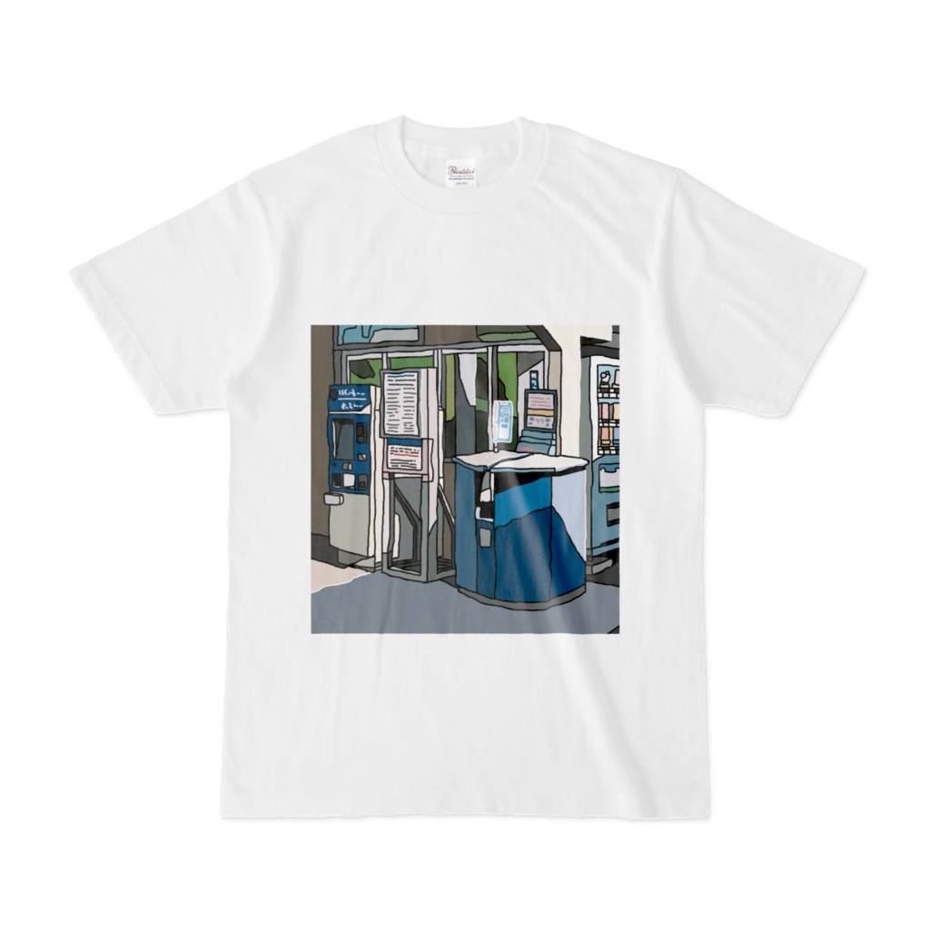 【西宮絵画】郊外駅の風景・Tシャツ