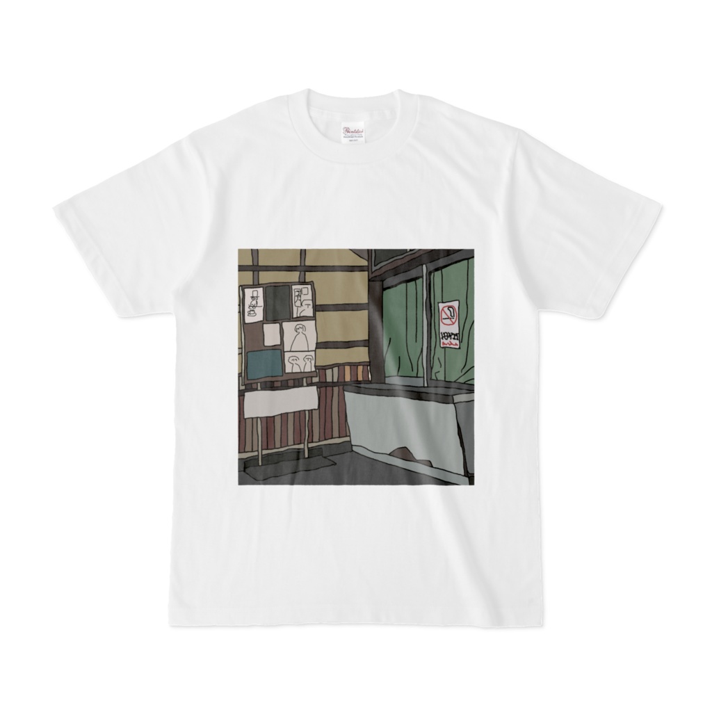 【西宮絵画】田舎駅の風景・Tシャツ
