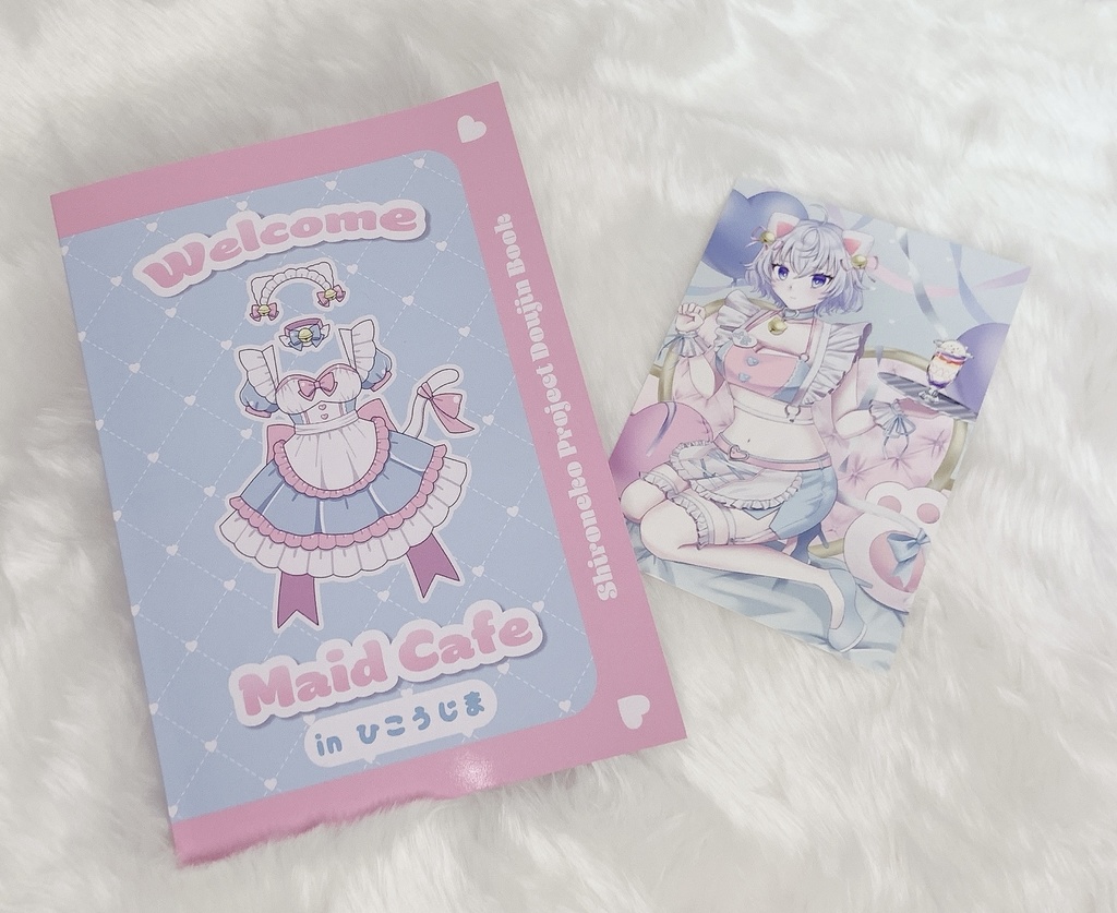 イラスト本 Welcome MadeCafe inひこうじま