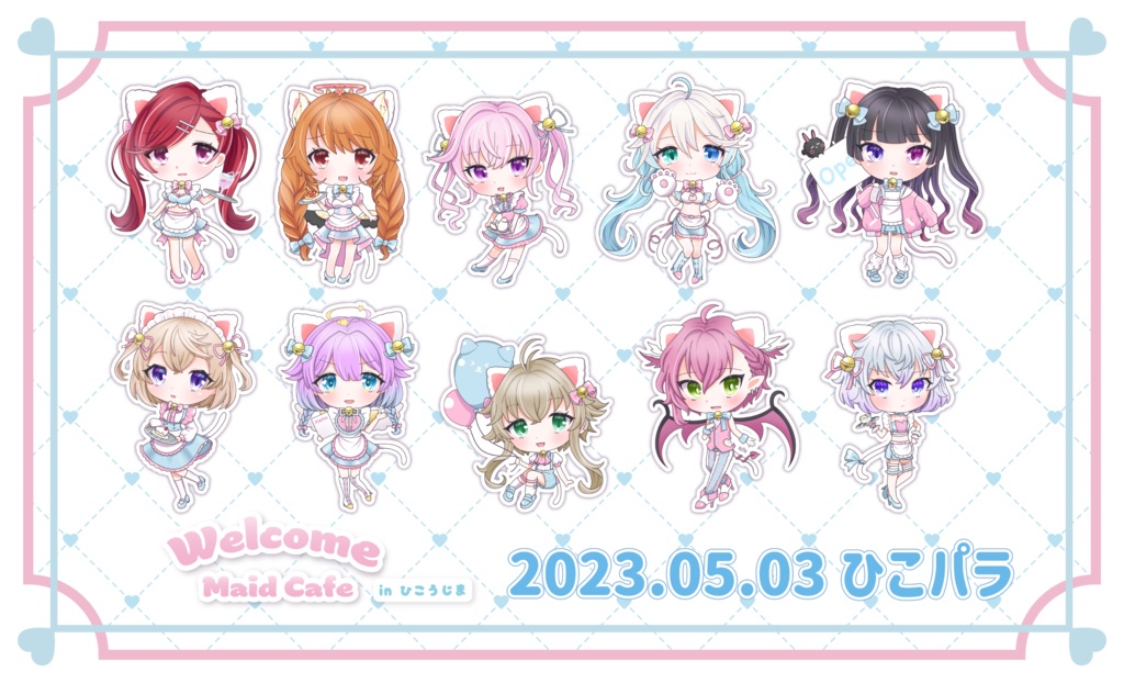 アクリルキーホルダー