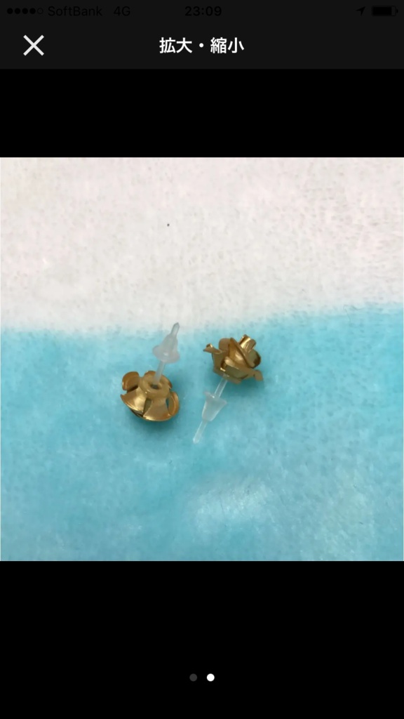 伊弉冉一二三 コスプレ ピアス ヒプマイ 麻天狼