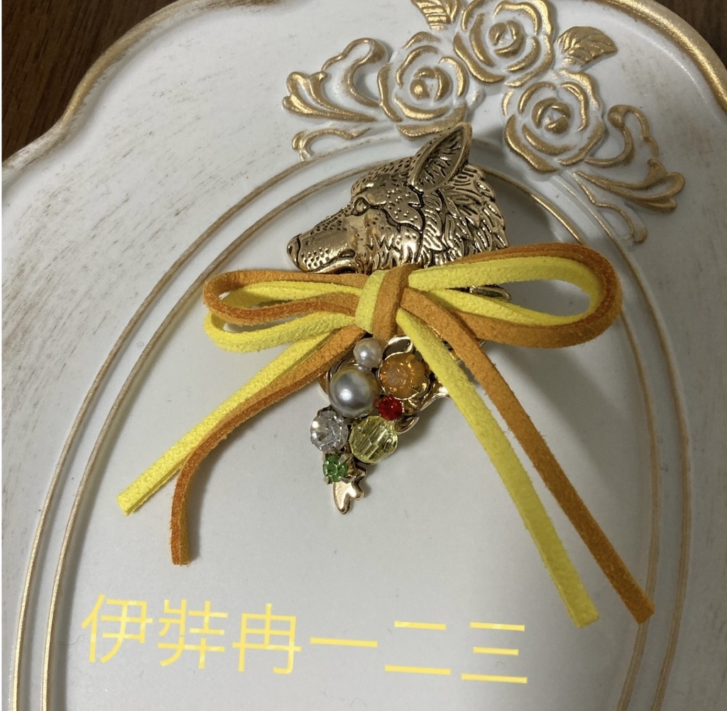 ヒプノシスマイク 麻天狼 イメージ スーツ ブローチ
