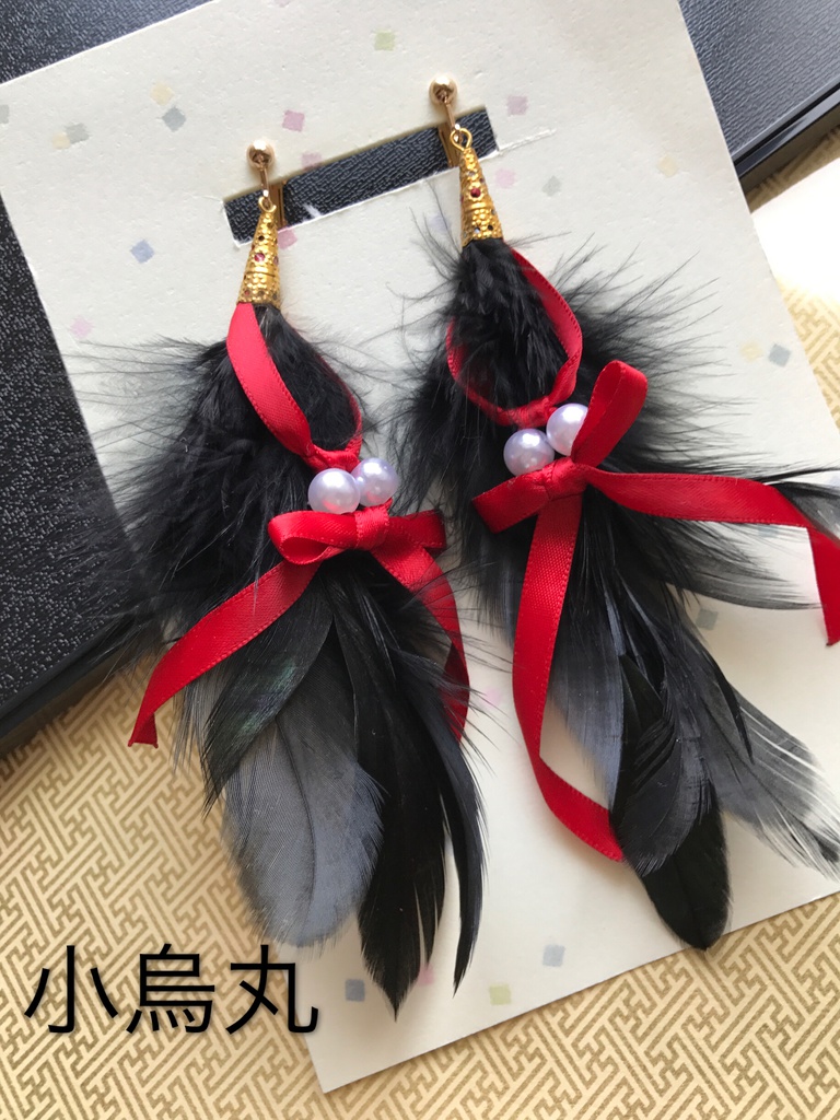 鳥太刀イメージイヤリング