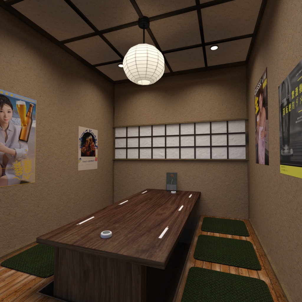 居酒屋の個室_3Dモデル