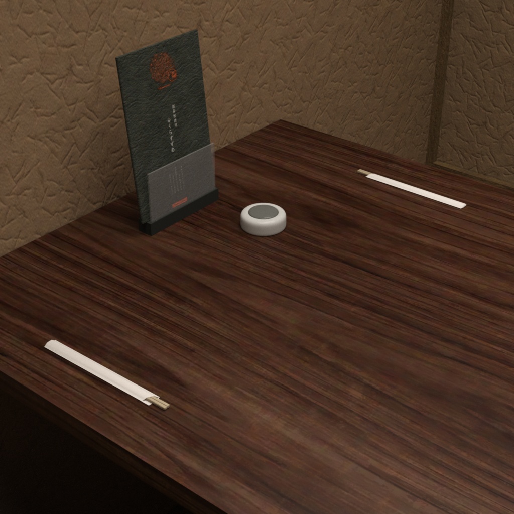 居酒屋の個室_3Dモデル