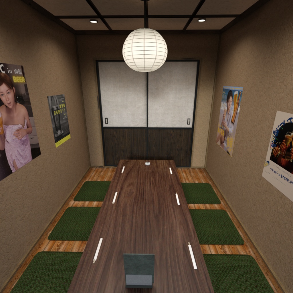 居酒屋の個室_3Dモデル