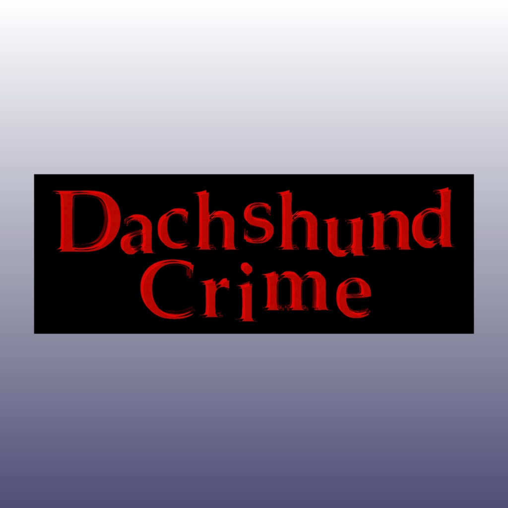 "Dachshund Crime"ステッカー4種セット