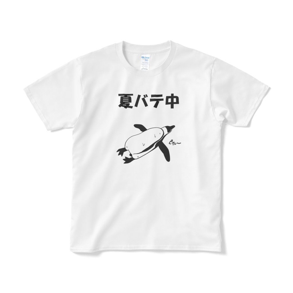 夏バテ中なケープペンギンさん