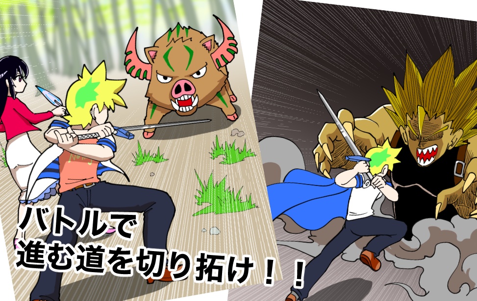 マジッククラフトEp2【Mac版】