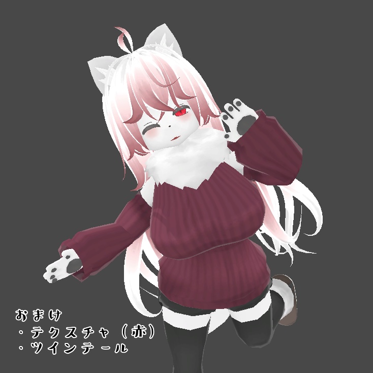 オリジナル3Dモデル『ルーチカ』