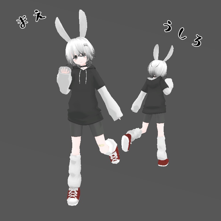 オリジナル3Dモデル『ネリノ』