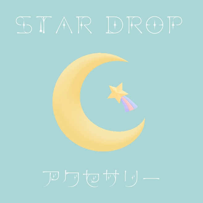 Star Drop