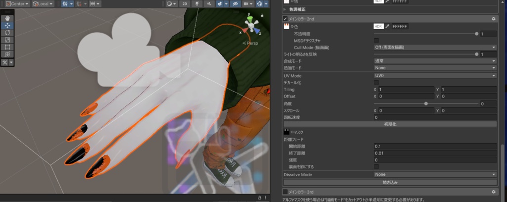 【雫峰専用】ネイルテクスチャ11ハロウィン