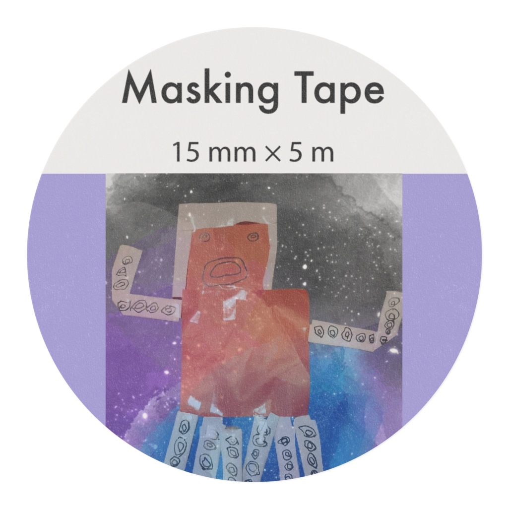 タコさんマステ