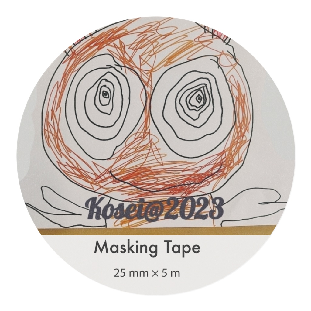 幅広マステ モモンガくん