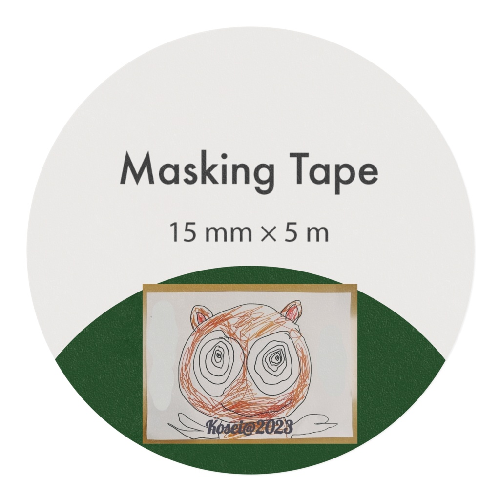 モモンガくんマステ