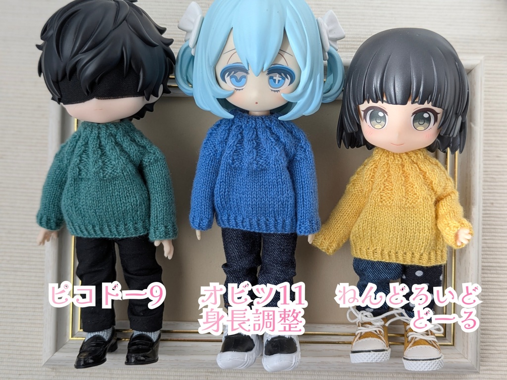 丸ヨークのカシミヤセーター