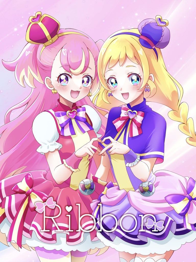 イラスト集「Ribbon」