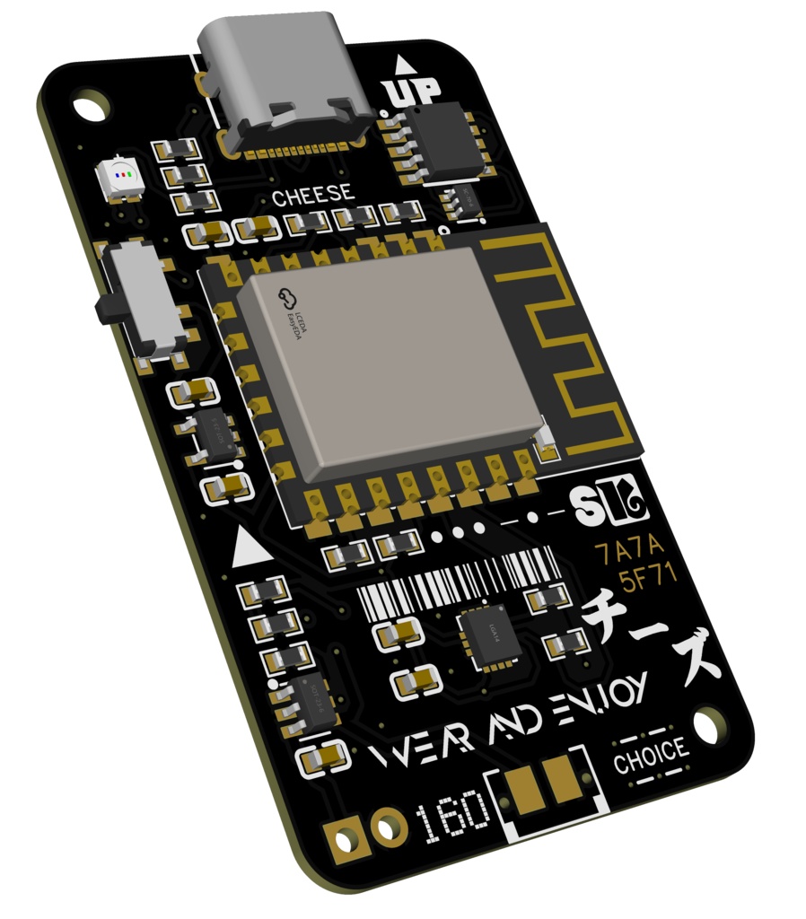 SlimeVR「CheeseCake」PCB Design
