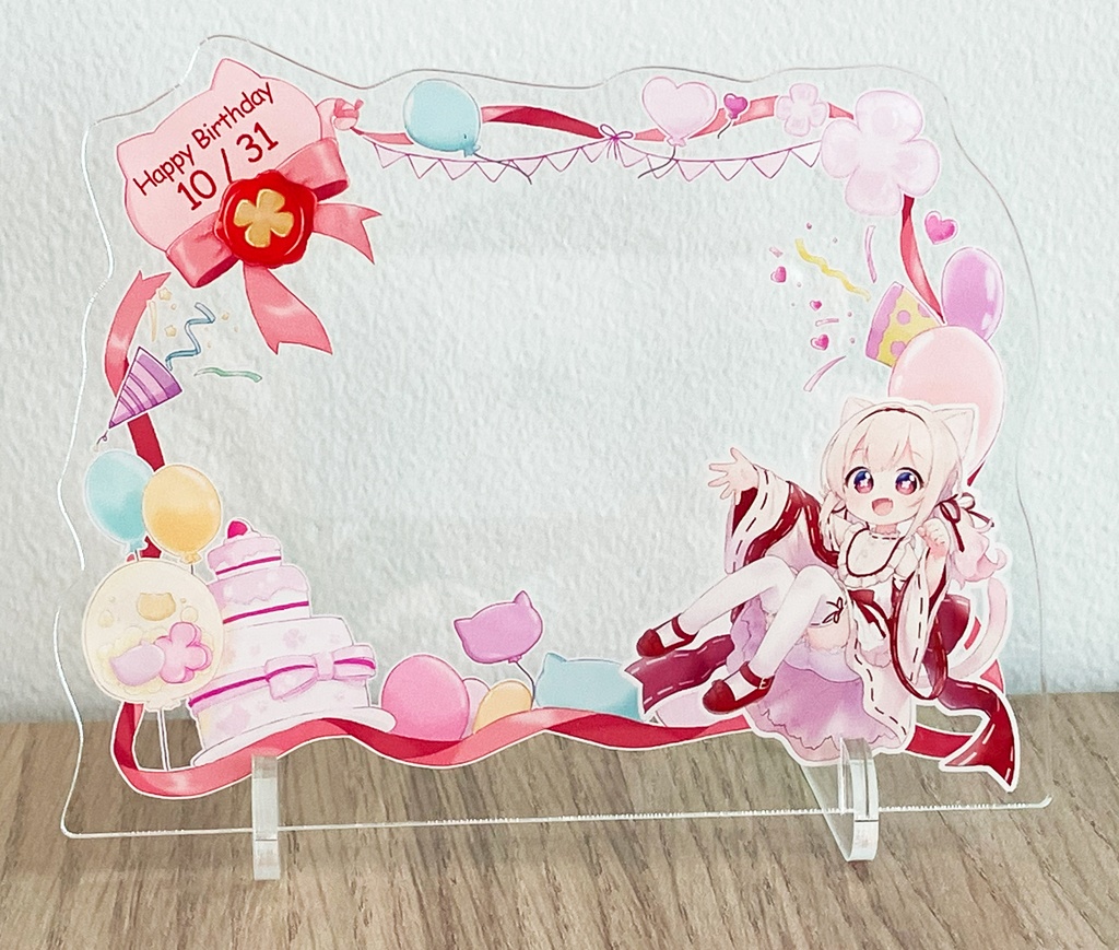 バースデーメッセージボード(直筆サイン入りver)