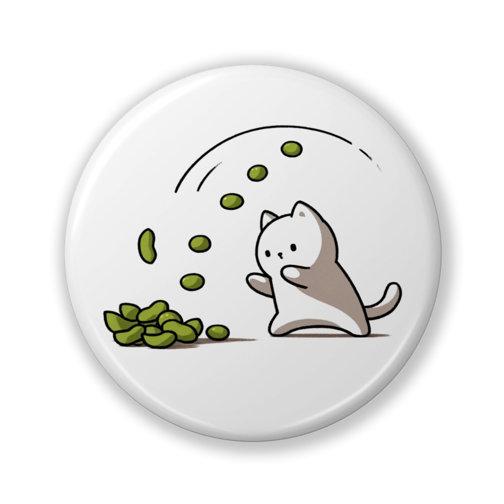 枝豆と猫