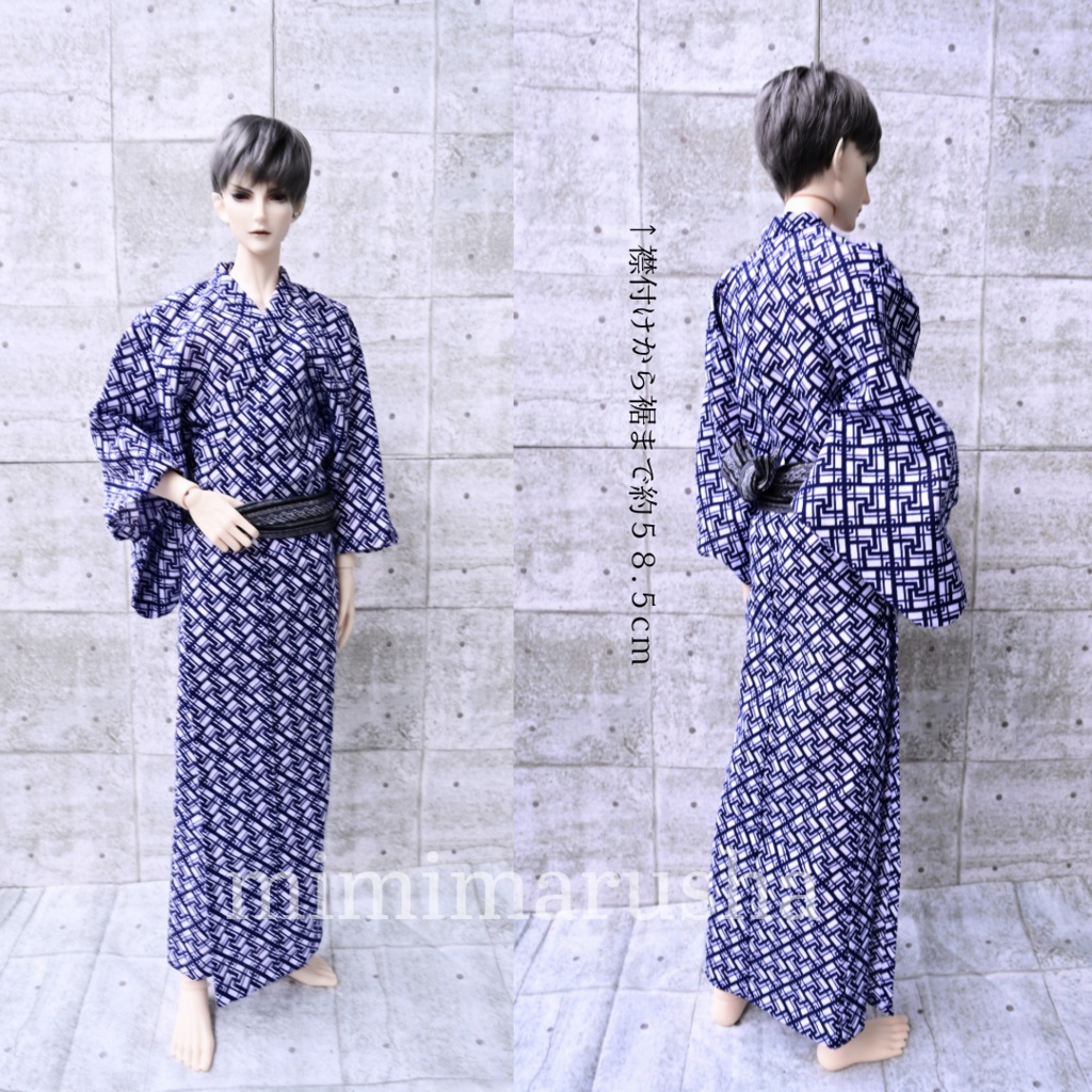 男子浴衣『夜格子』 70サイズ