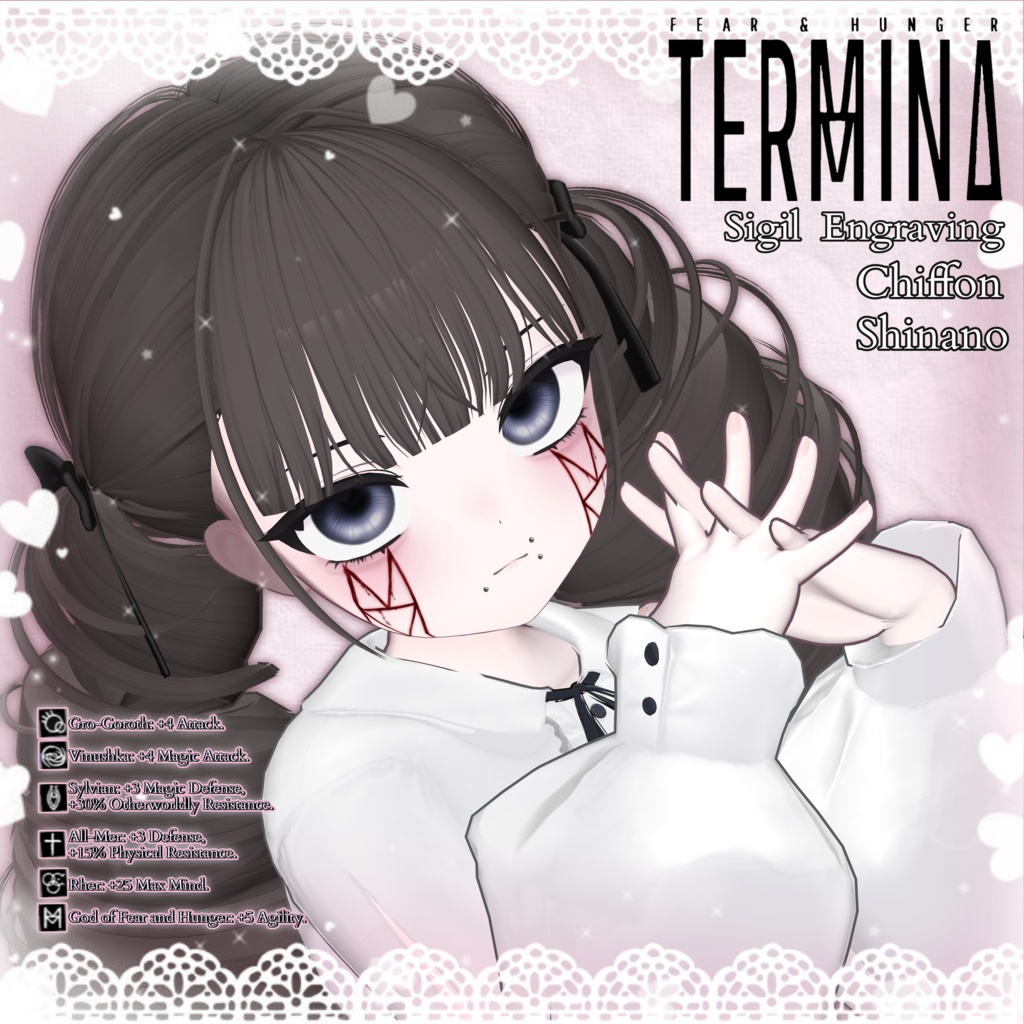 ♡ 無料/Free ♡ Fear and Hunger TERMINA Engraving Texture ♡ Chiffon シフォン / Shinano しなの ♡