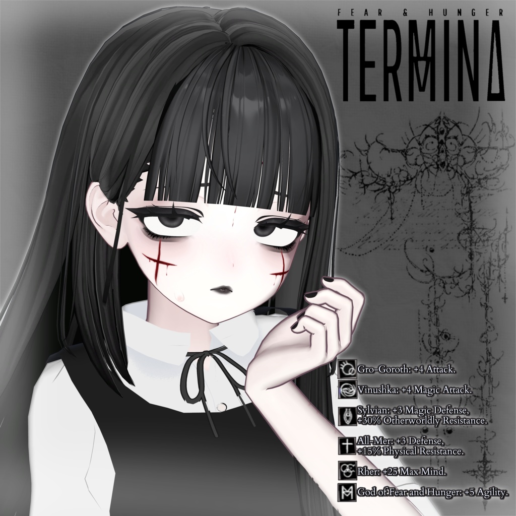 ♡ 無料/Free ♡ Fear and Hunger TERMINA Engraving Texture ♡ Chiffon シフォン / Shinano しなの ♡