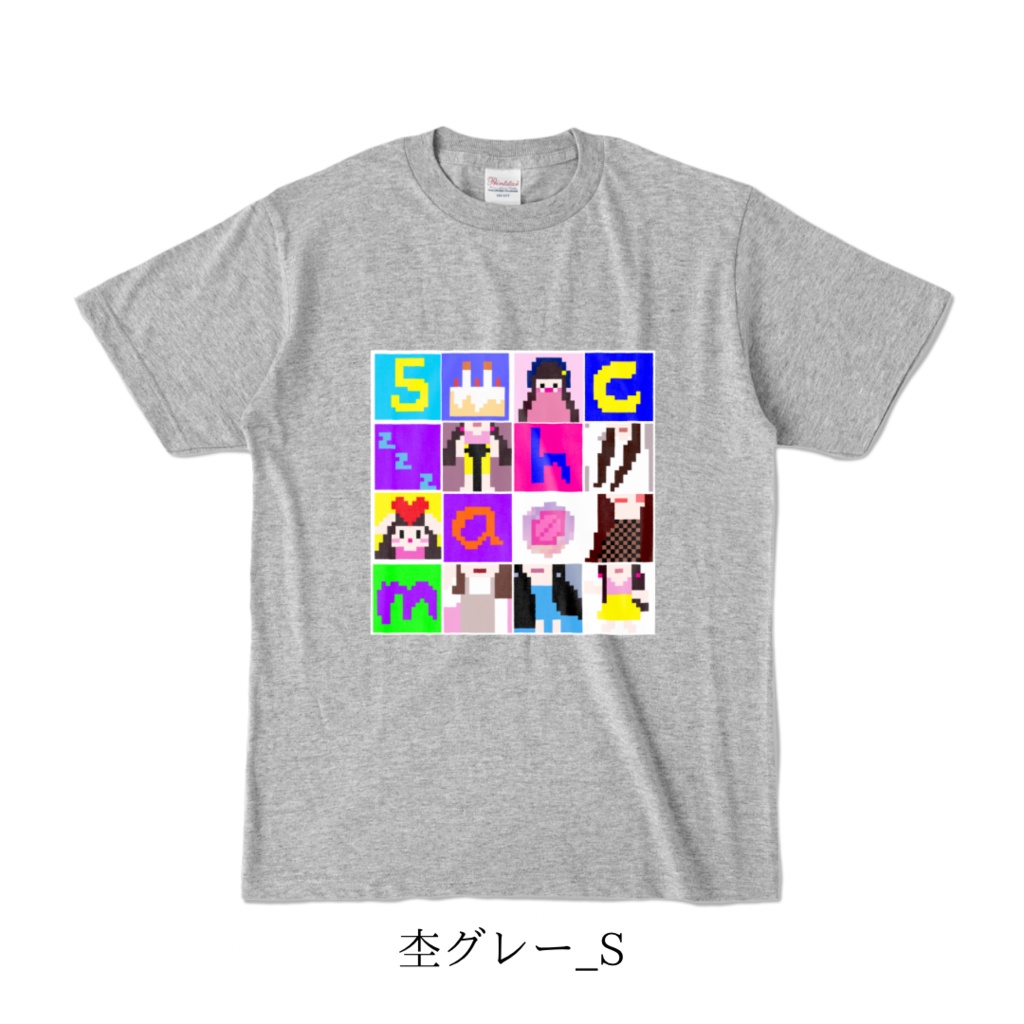 【5周年記念】ChamTシャツ