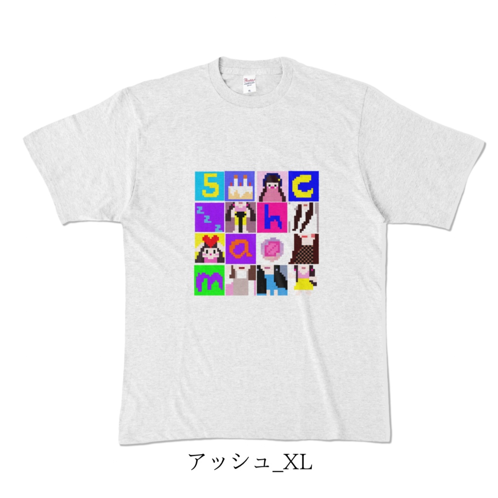 【5周年記念】ChamTシャツ