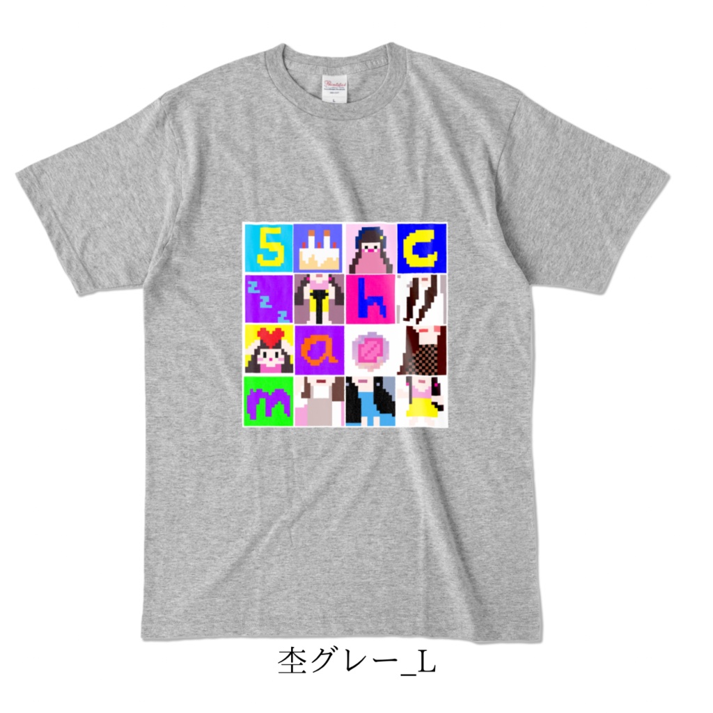 【5周年記念】ChamTシャツ