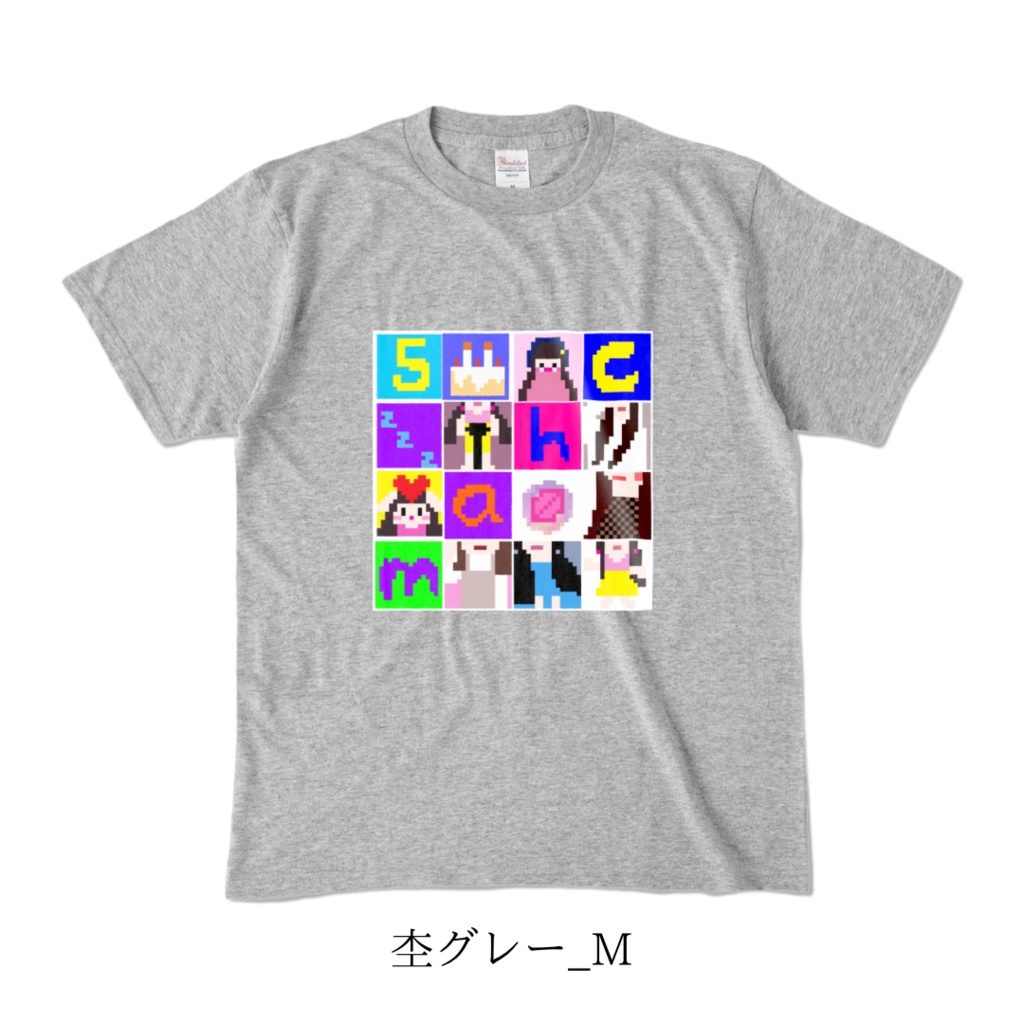 【5周年記念】ChamTシャツ