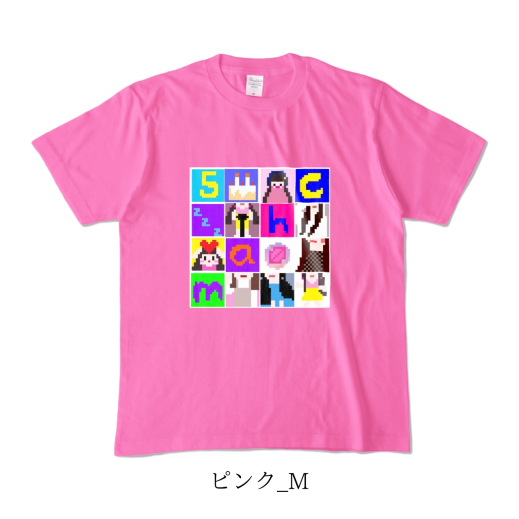 【5周年記念】ChamTシャツ