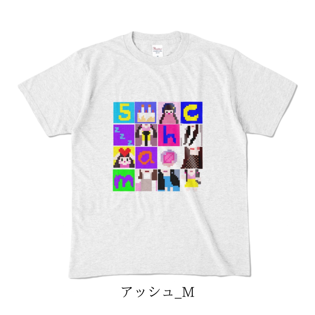 【5周年記念】ChamTシャツ