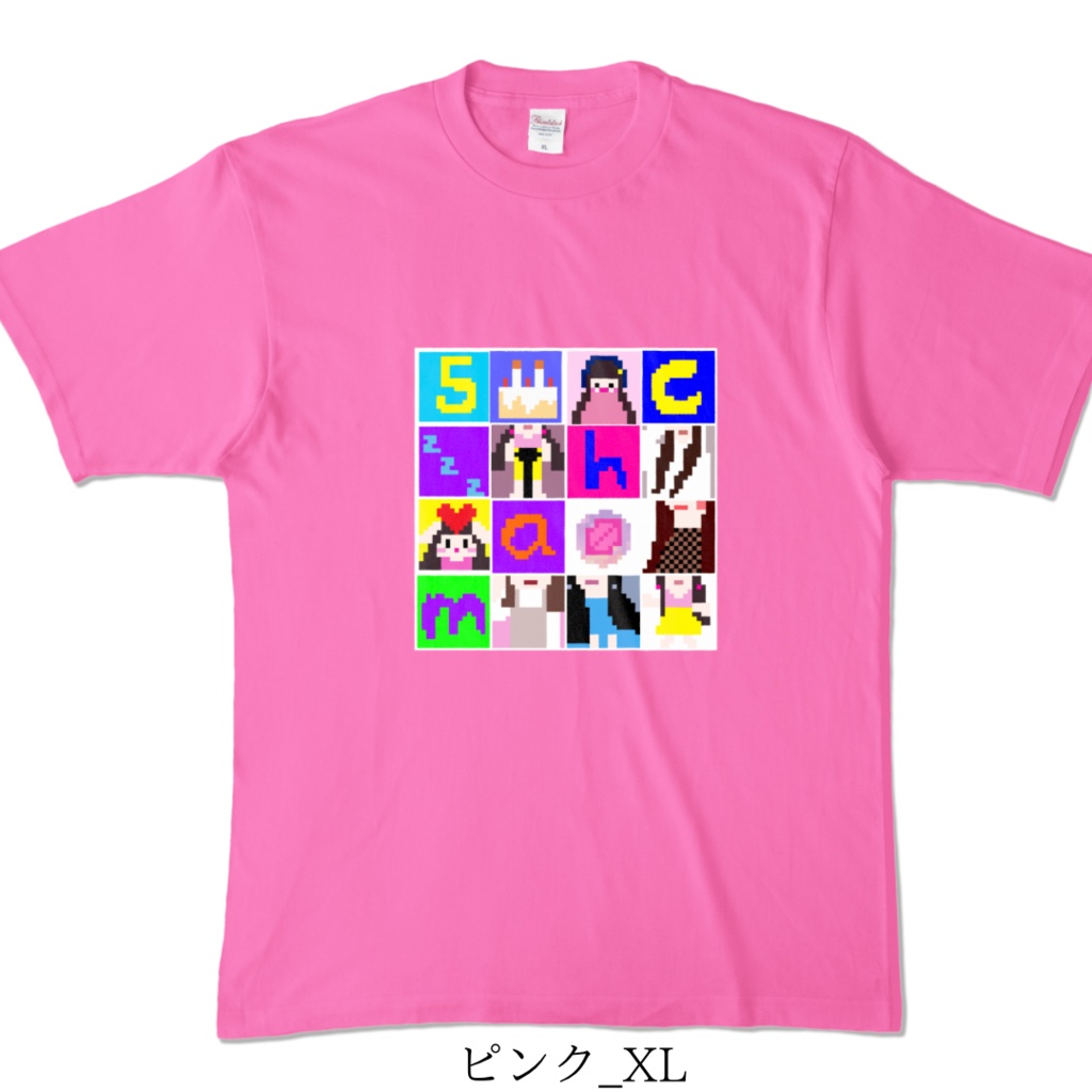 【5周年記念】ChamTシャツ