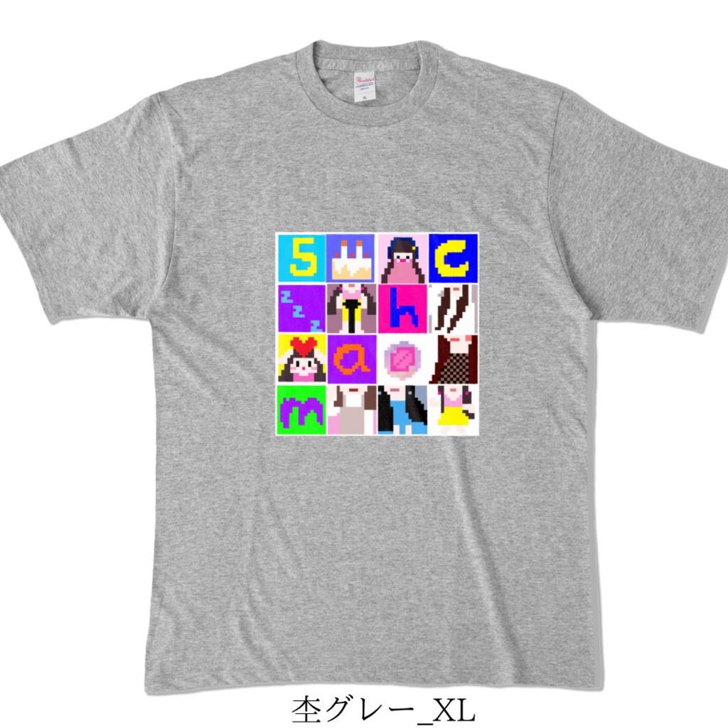 【5周年記念】ChamTシャツ