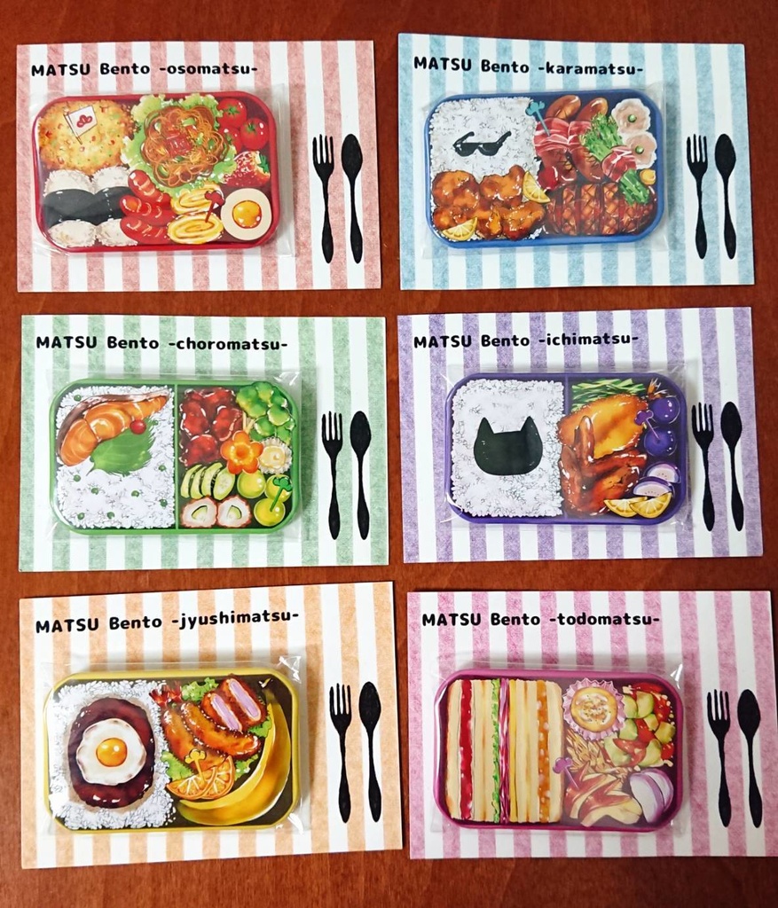 松のお弁当缶バッジ(12種類)