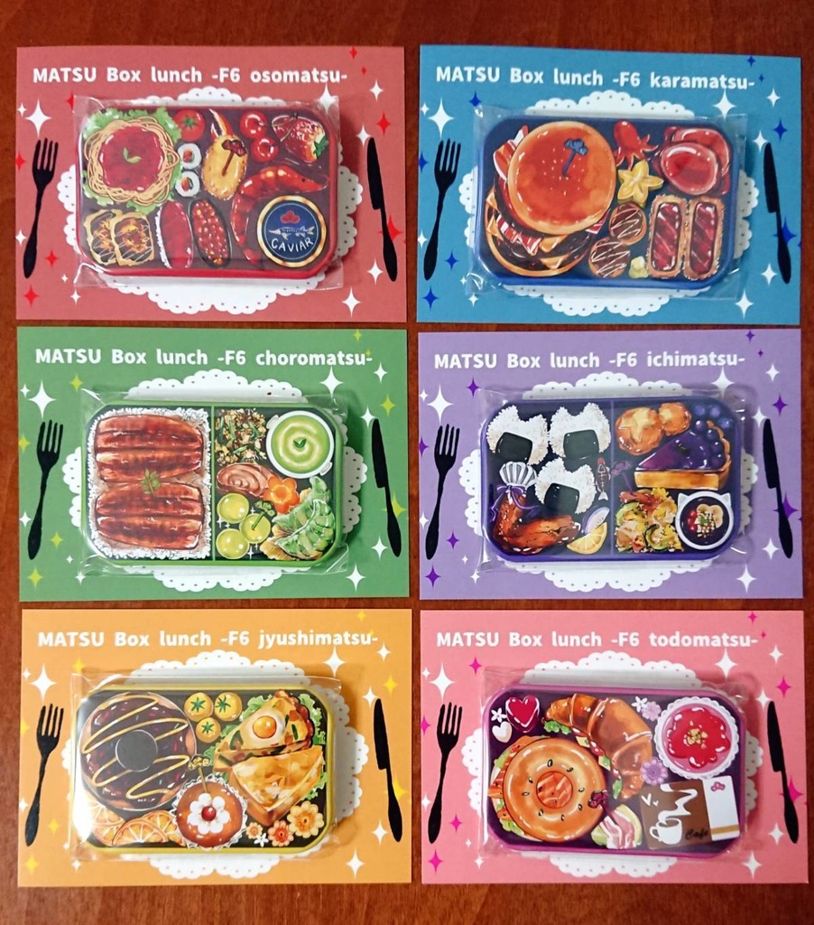 松のお弁当缶バッジ(12種類)