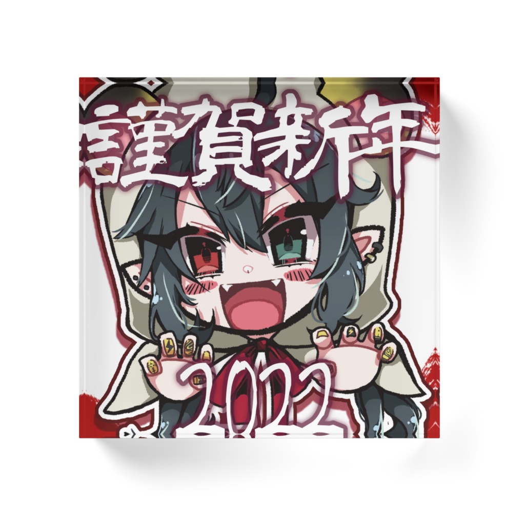 椎那 アクリルブロック 2022ver.