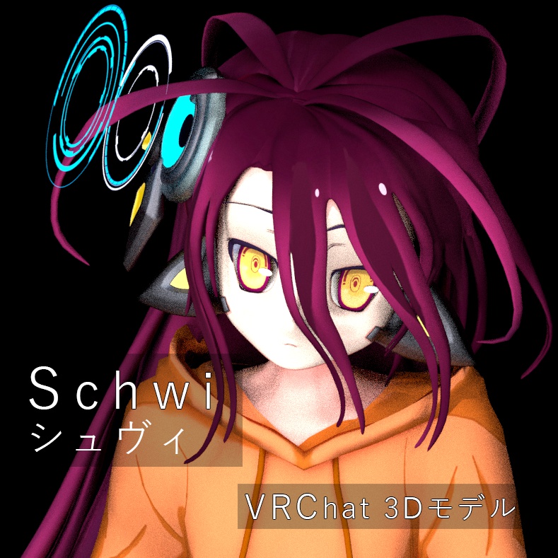 「Schwi | シュヴィ」VRChat 3.0 - NGNL v1.5