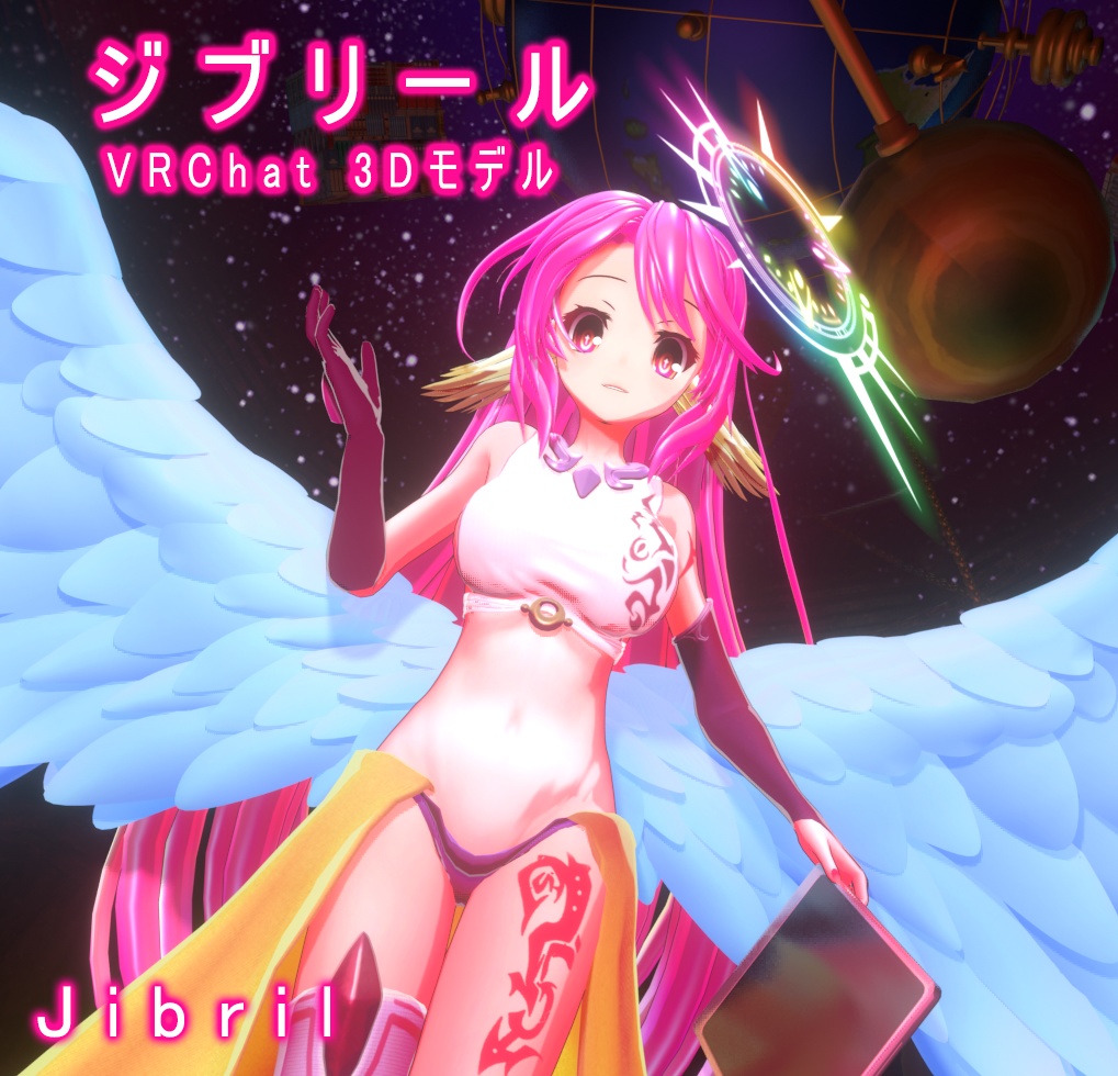 VRChat ジブリール [Jibril] - 3Dモデル + Bunny Suit ver.