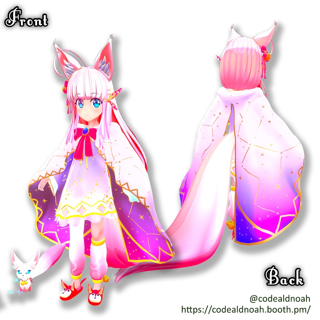 Rin Himeji - 姫路凛 【3Dモデル】