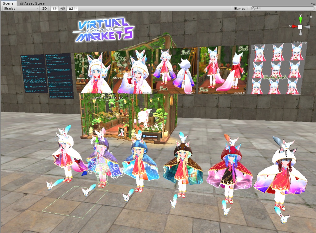 Rin Himeji - 姫路凛 【3Dモデル】