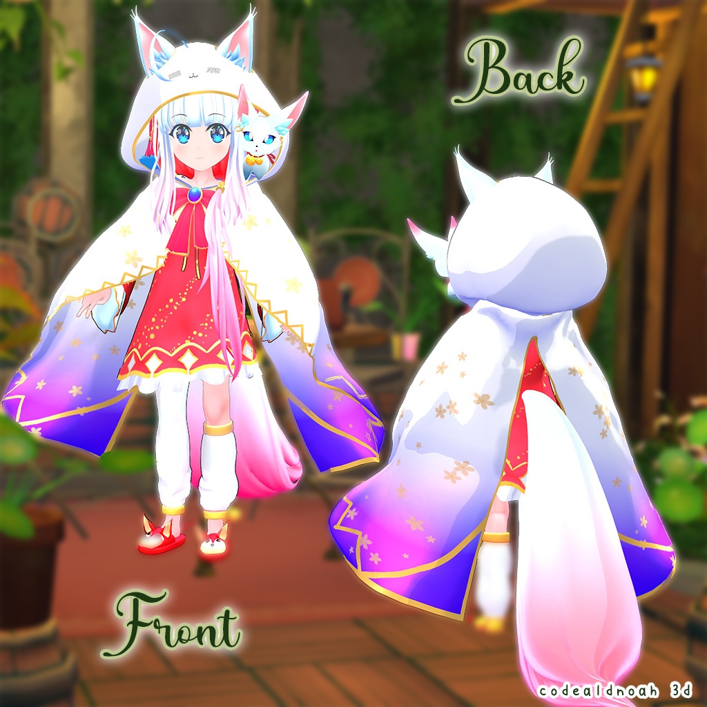 Rin Himeji - 姫路凛 【3Dモデル】